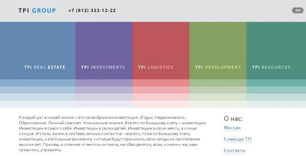 Инвестиционная компания ООО "Топ Проперти Инвестментс"